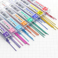 Pilot | ดินสอสีอัตโนมัติที่ลบได้ 0.7 มม ชุดดินสอสีสดใส ใช้เขียนวาดภาพ ระบายสี เขียนงาน ลบง่าย ใช้ได้ทั้งเด็กและผู้ใหญ่ สำหรับโรงเรียนและสำนักงาน