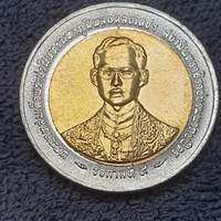 เหรียญ 10 บาท สองสี พระราชพิธีกาญจนาภิเษก พุทธศักราช 2539 สภาพไม่ผ่านการใช้งาน +ตลับ