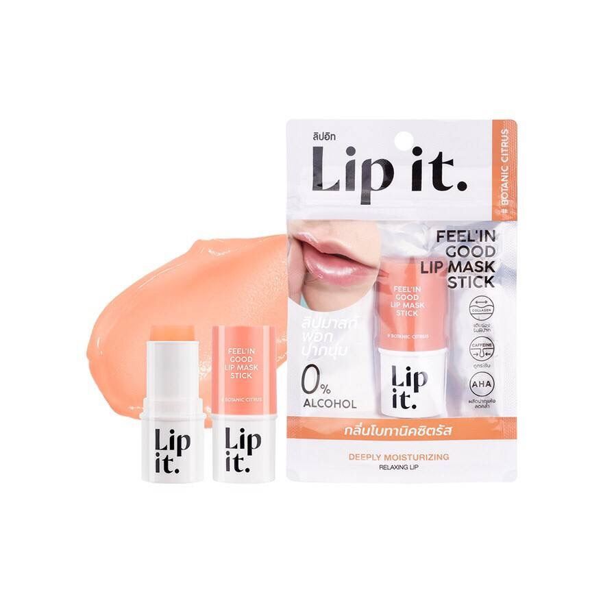 ส่งฟรี‼️ ลิป Lip It Feel In Good Lip Mask Stick ลิปมาสก์ ลิปพี่นัท ลิปมาส์กปาก ลิปบำรุง ลิปบาล์ม 6332