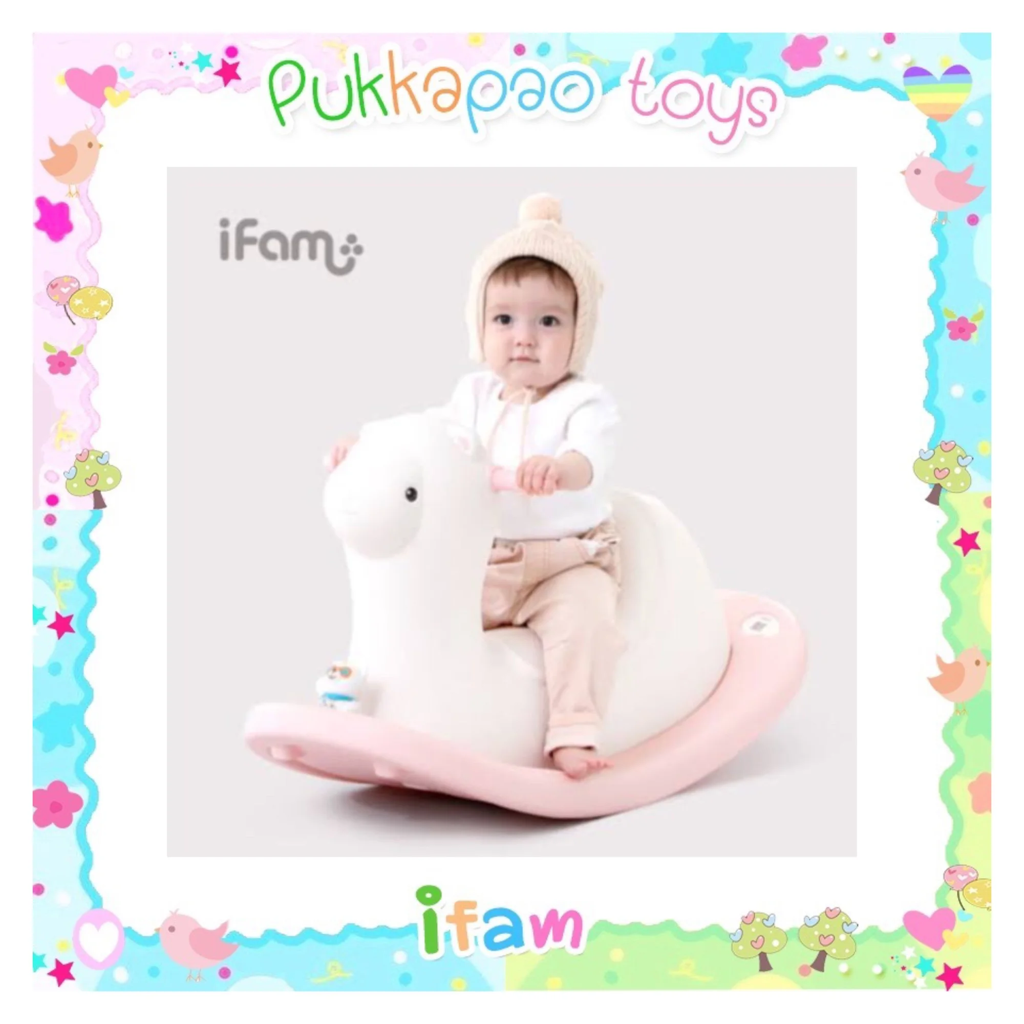 ม้าโยก IFAM สีชมพู (Little Llama Rocking Horse)