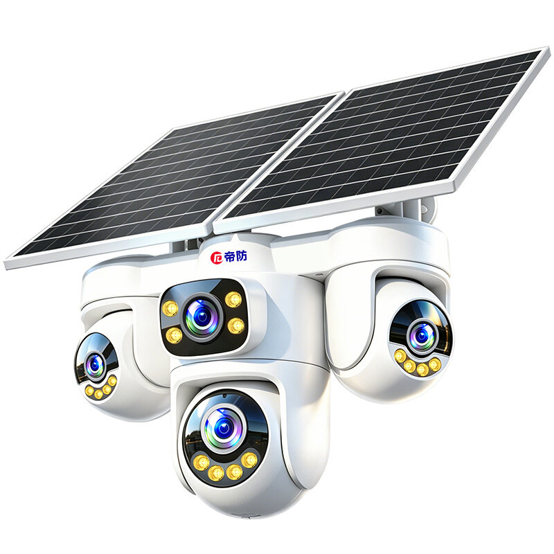 DIFANG | Battery-Free Outdoor 360° Coverage Solar Security Camera ราคา 2,182 บาท*ส่งฟรี