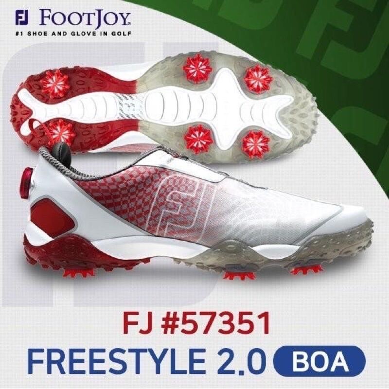 Freestyle 2.0 sale boa