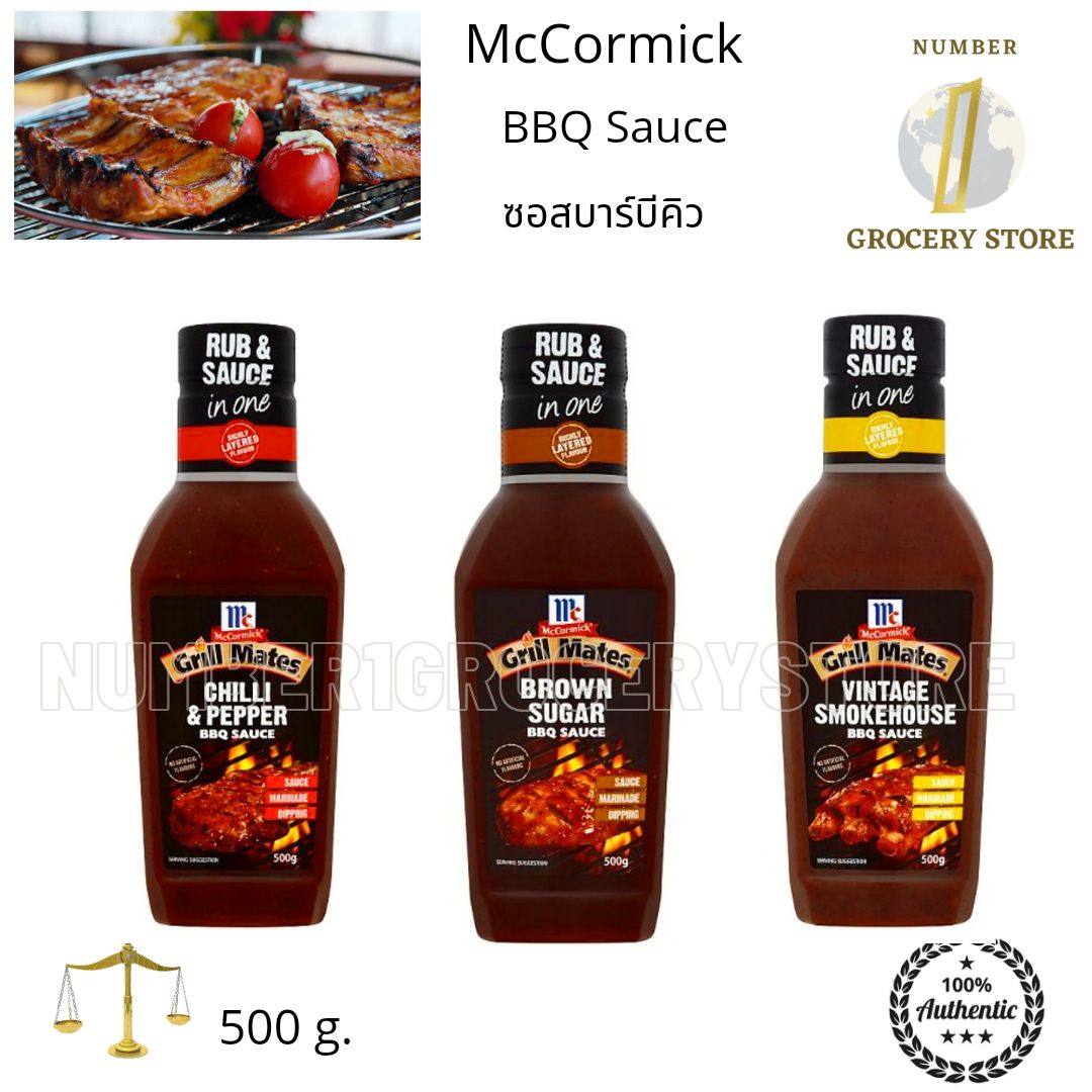 McCormick BBQ Sauce 500g. ซอสบาร์บีคิว ( 1 ขวด 1 pcs. )