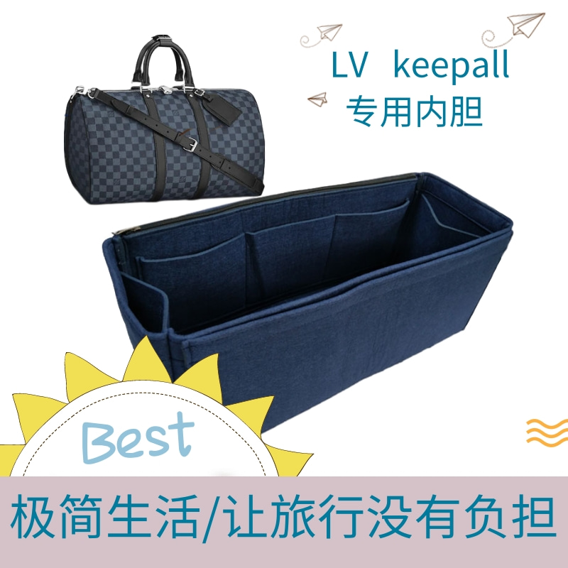 1-28/ LV-Carryall) Bag Organizer for LV Carryall - SAMORGA