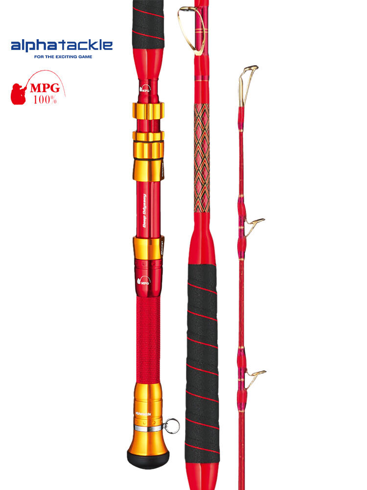 Aerfa | Strong Large Game Electric Reel Sea Fishing Rod ราคา 67,647 บาท*ส่งฟรี