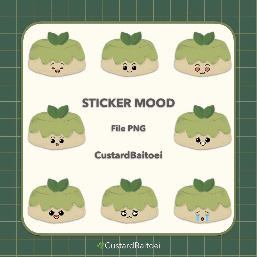 สติ๊กเกอร์แสดงอารมณ์คัสตาร์ดใบเตย ราคา 15 บาท*ส่งฟรี