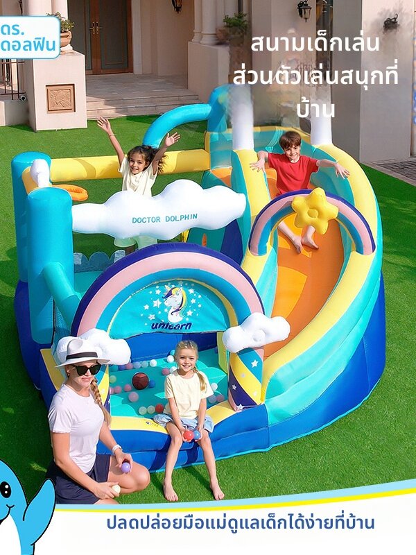 DOCTOR DOLPHIN | Unicorn Inflatable Castle with Bouncer and Slide ราคา 14,862 บาท*ส่งฟรี