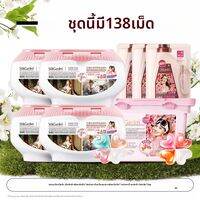 suk garden | ฝักซักผ้าหอมยาวนาน