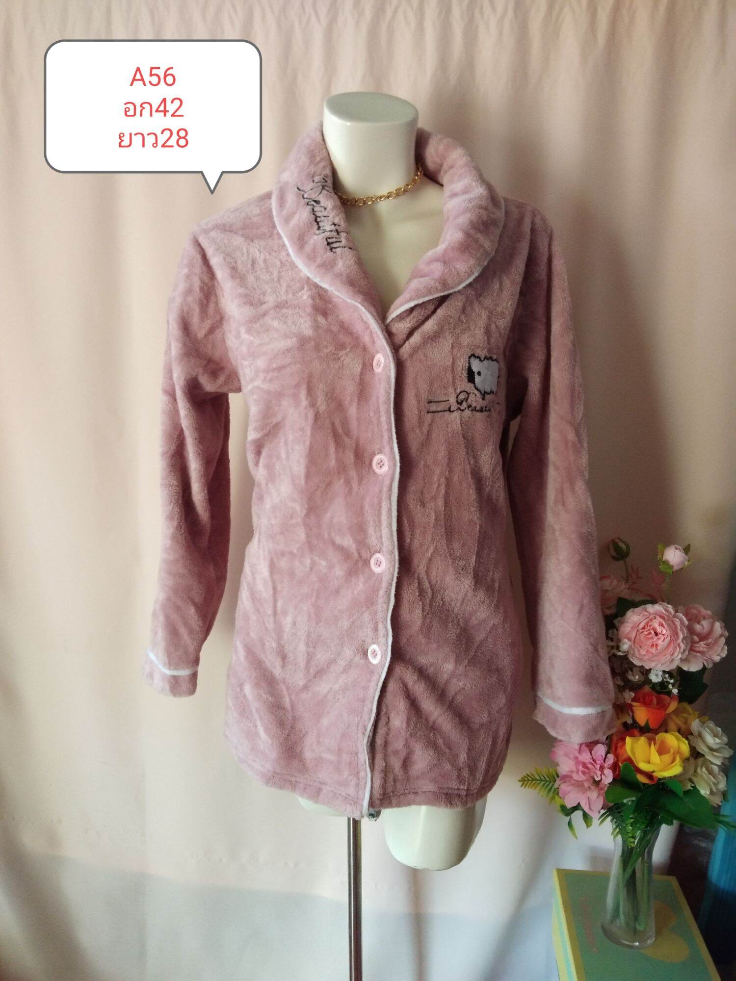 A56 ⭐Mookda shop เสื้อผ้ามือสอง 👗 | Lazada.co.th
