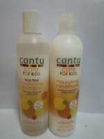 Cantu เด็ก ชุดครบ 6 ชิ้น แชมพู ครีมนวด ครีมเซรั่ม น้ำยาจัดแต่งทรงผม หวี และแผ่นรองจัดแต่งทรงผม
