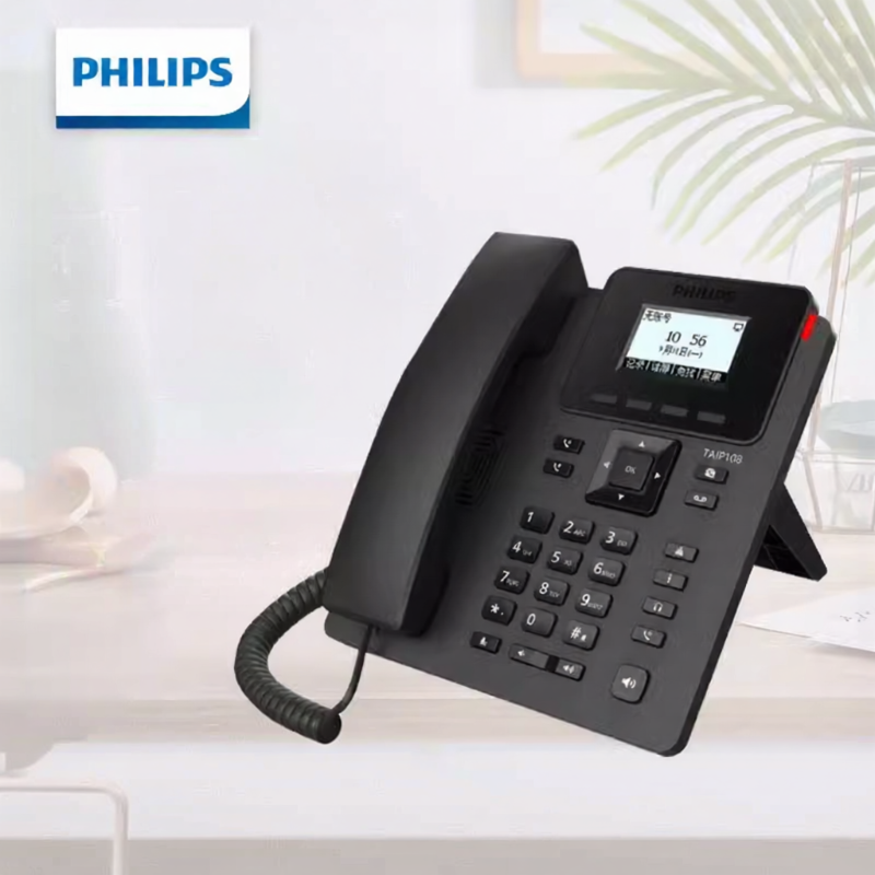 Philips | Dual SIP Account VOIP Network Phone POE Powered 100Mbps Ethernet ราคา 2,728 บาท*ส่งฟรี