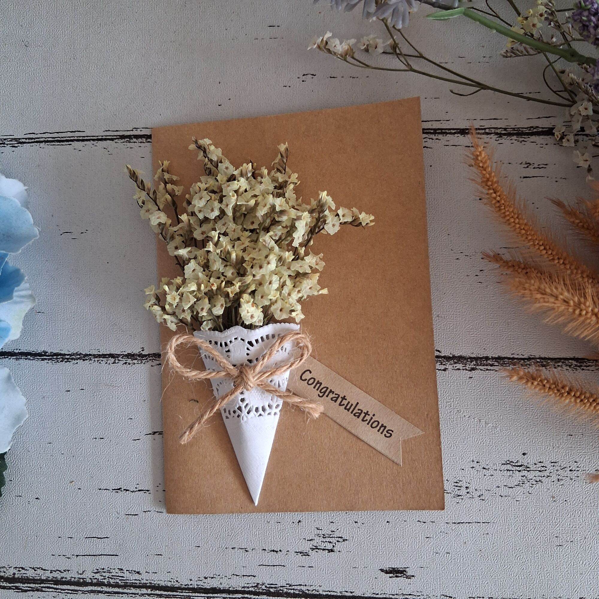 ของขวัญปัจฉิม ของขวัญปีใหม่ การ์ดอวยพรดอกไม้แห้ง Card 9.5x11.5 cm | Congratulations