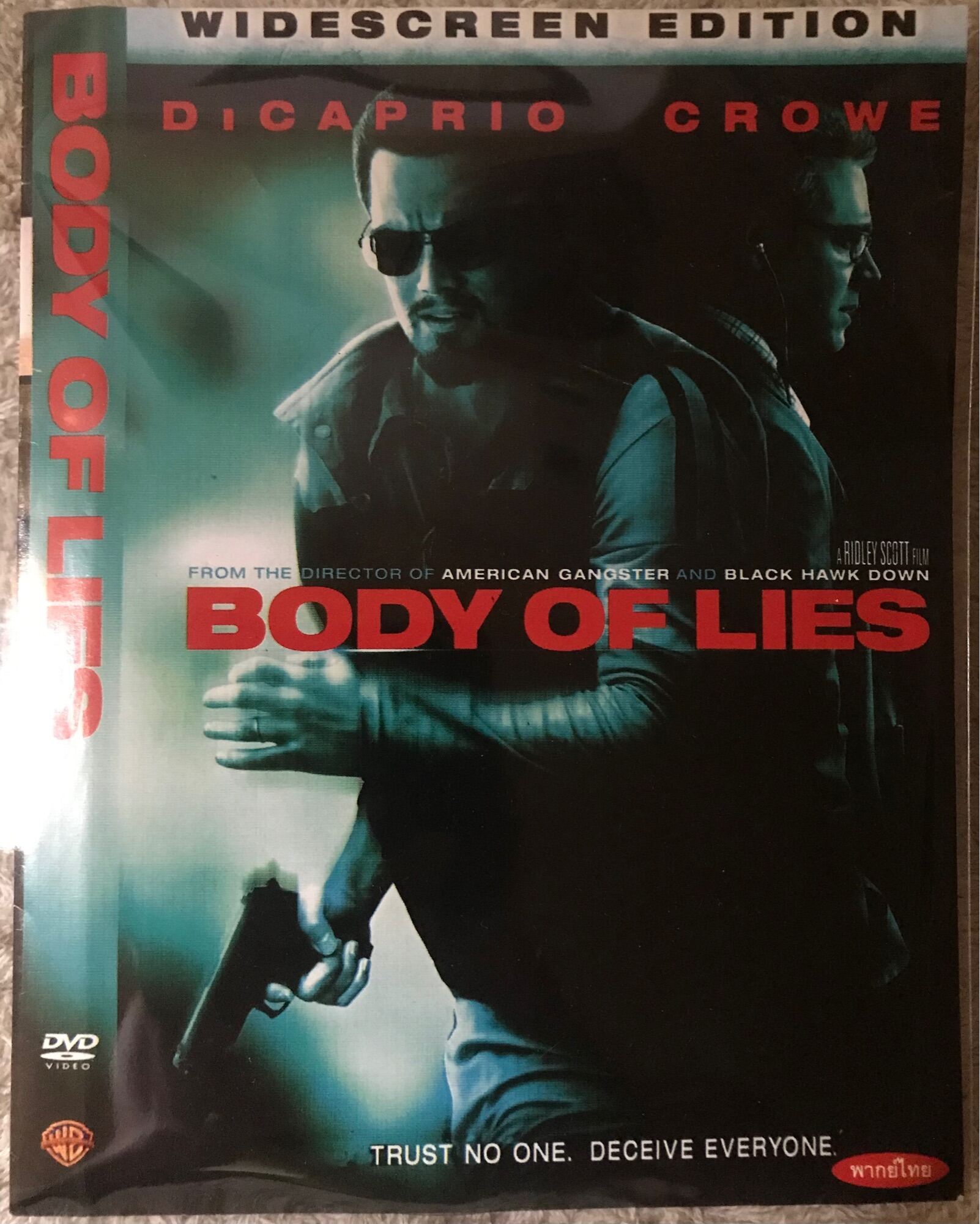 dvd-body-of-lies