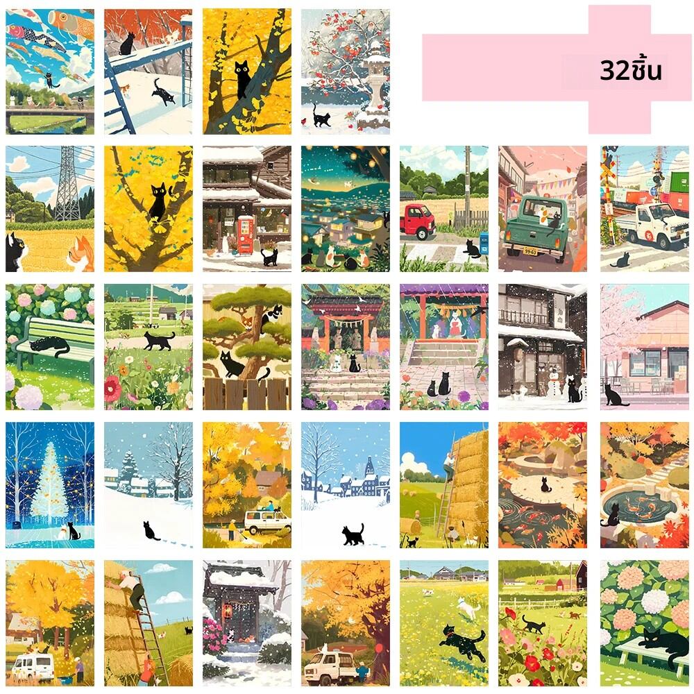 32 ชิ้น โปสการ์ดอีสเตอร์วินเทจ สติ๊กเกอร์ติดผนัง การ์ดไปรษณีย์ การ์ดอวยพร โปสการ์ด DIY โปสการ์ดของที่ระลึก ตกแต่ง