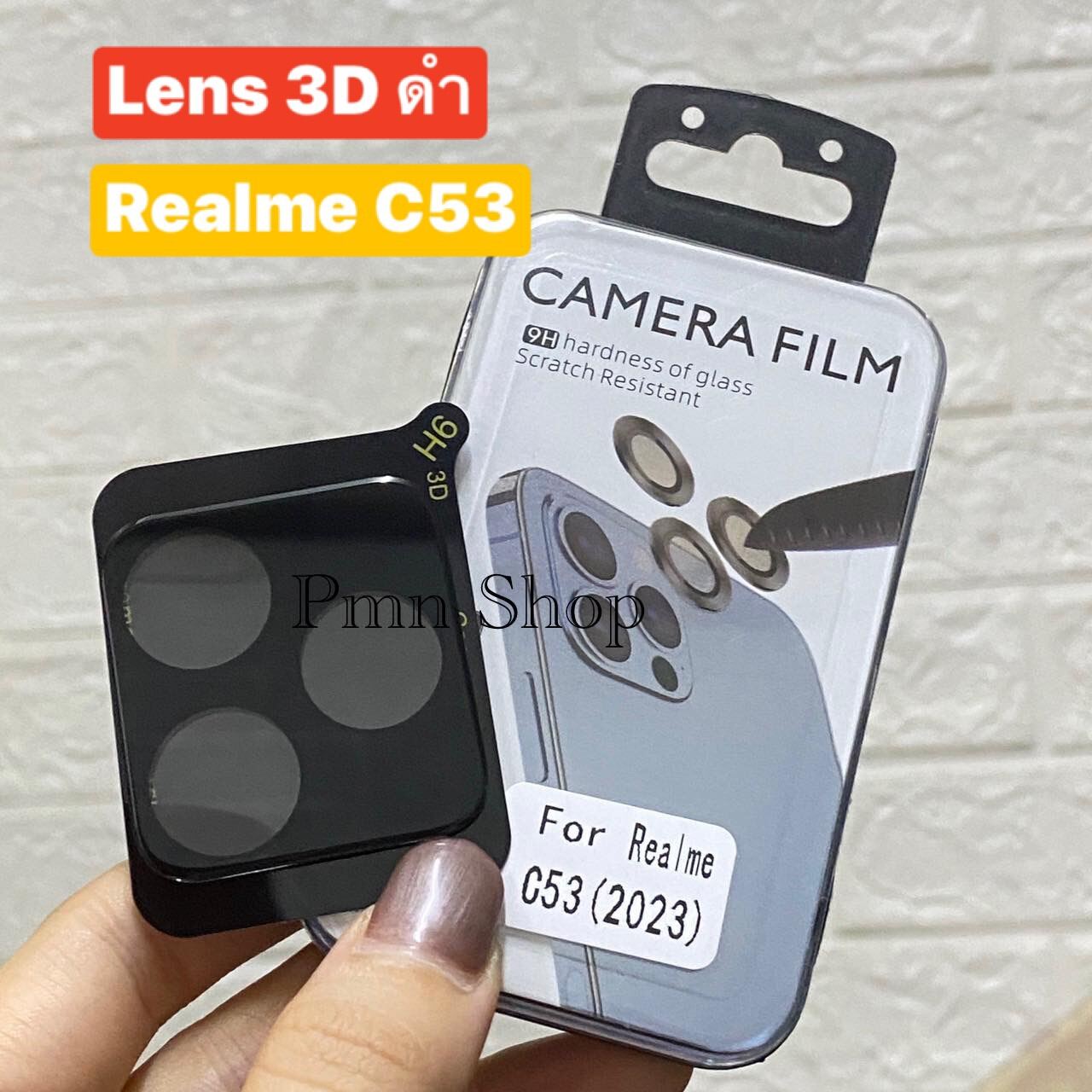 ฟิล์มกระจกเลนส์กล้องLens(ดำ) 3D สำหรับรุ่น Realme C53 ฟิล์มกระจะติด ...