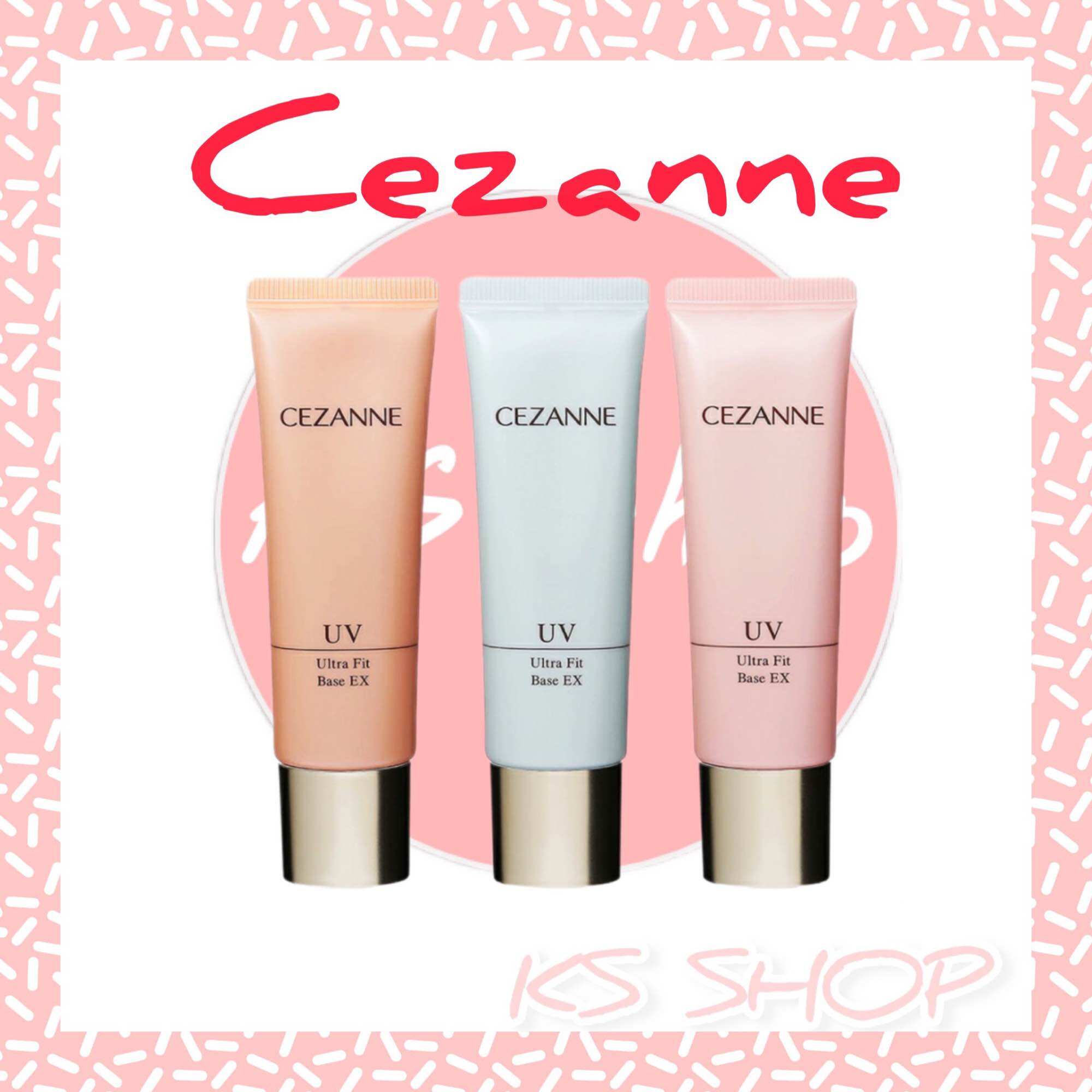 Cezanne UV Ultra Fit Base EX – Make-up Base 30g In 02 Peach Pink