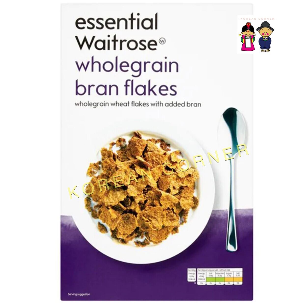 WAITROSE Bran flakes cereals England แบรนเฟลกซ์ วีท รำข้าว ซีเรียล