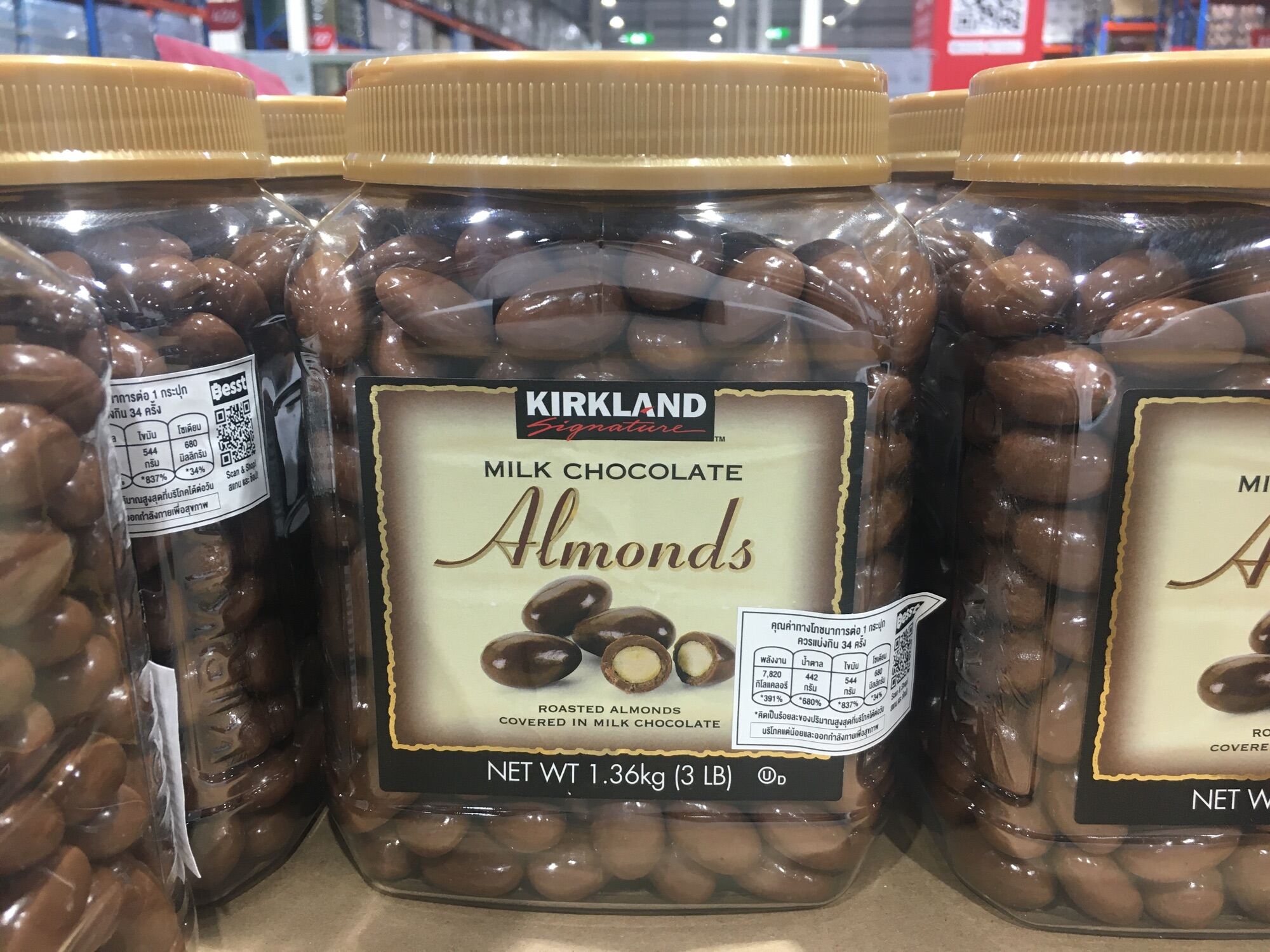 Milk chocolate almond kirkland 1 36kg goodselected thaipick