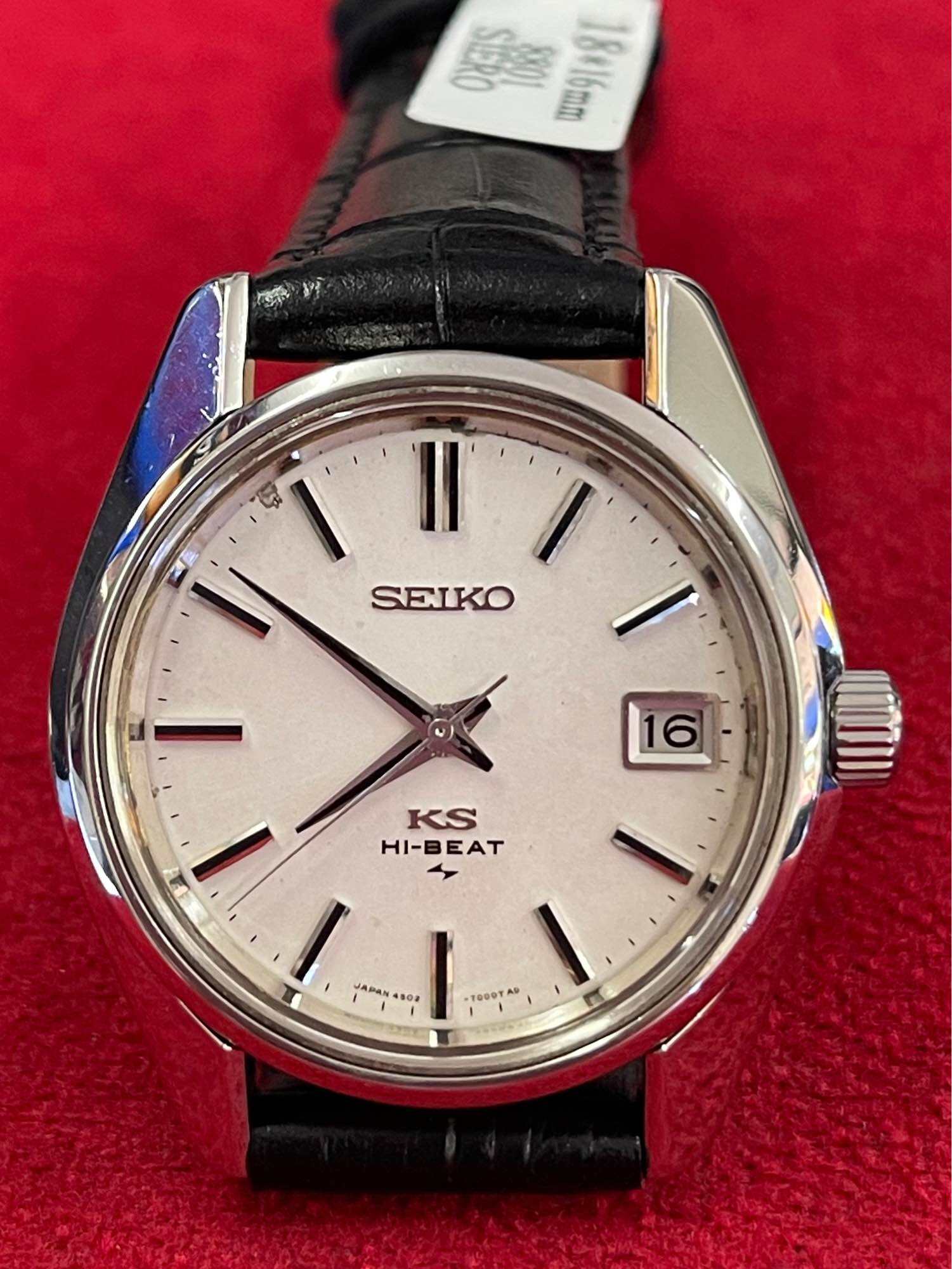 Seiko ks hi on sale beat