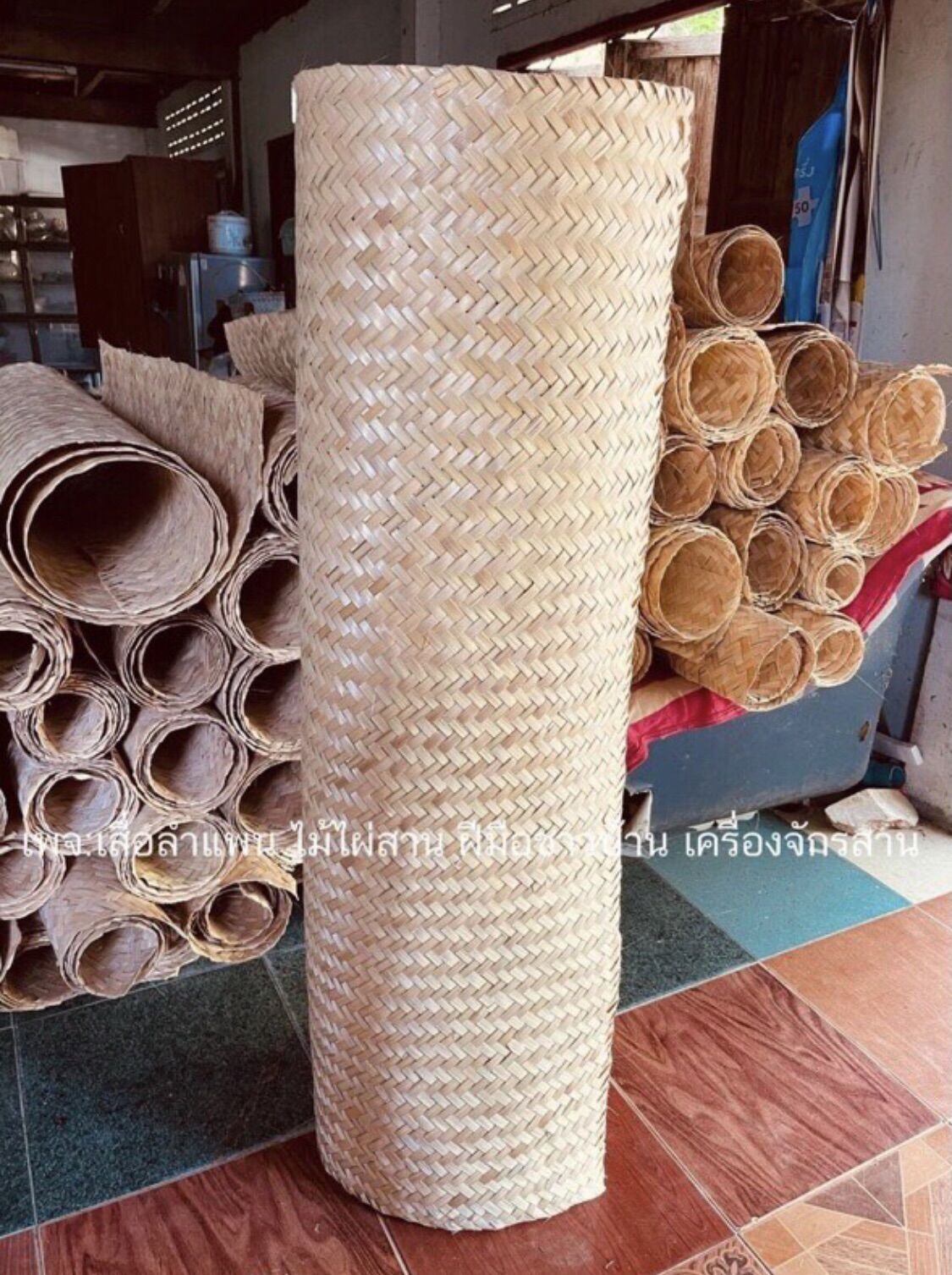เสื่อลำแพน เสื่อไม้ไผ่ ไม้ไผ่สาน เสื่อลำแพนสาน *พร้อมส่ง* Bamboo ขนาด130*260เซนติเมตร(เก็บปลายทางได้)