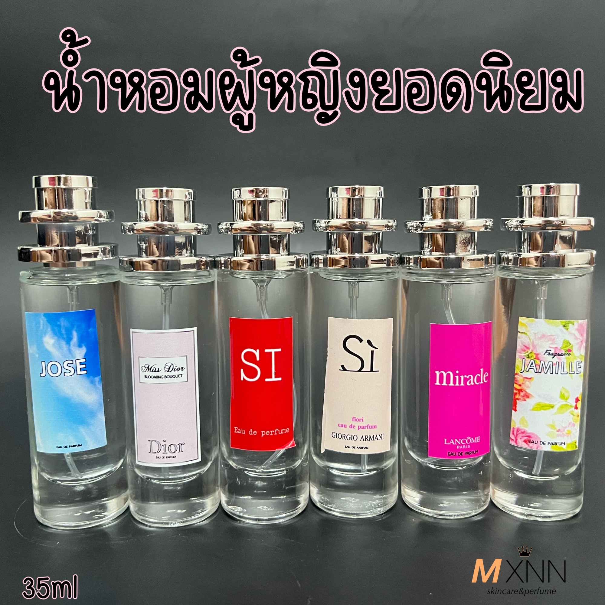 น้ำหอมผู้หญิง กลิ่นยอดนิยม หอมตินทนนาน ปริมาณ 35Ml. - Mmirror.Shop -  Thaipick
