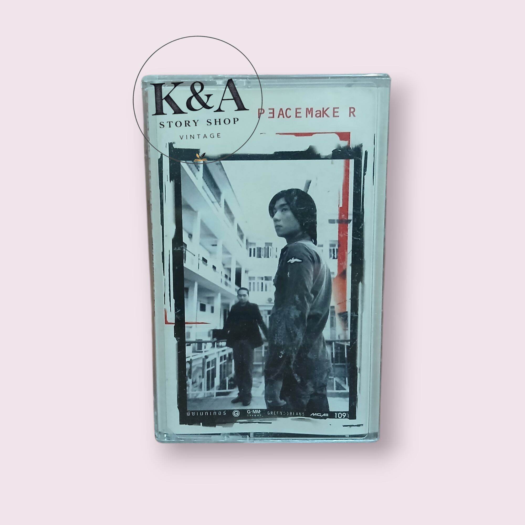 Peacemaker Cassette Tape, Peacemaker Album ราคา 340 บาท*ส่งฟรี