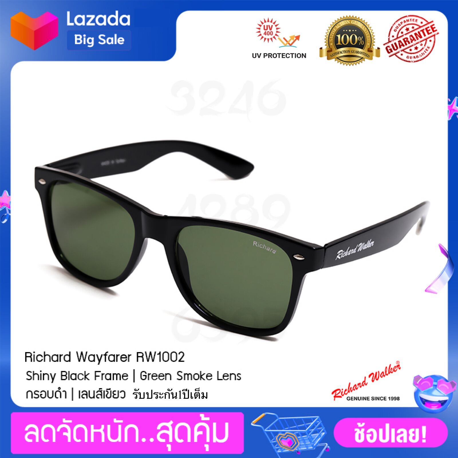 แว่นตากันแดด Richard Walker Wayfarer รุ่นยอดนิยม เลนส์กระจก สินค้านำเข้าแบรนด์แท้ ??Sunglasses รุ่น RW1002-9 New Collection 400UV Shiny Black Frame Green Smoke Lens กรอบดำ เลนส์เขียว รับประกัน1ปีเต็ม