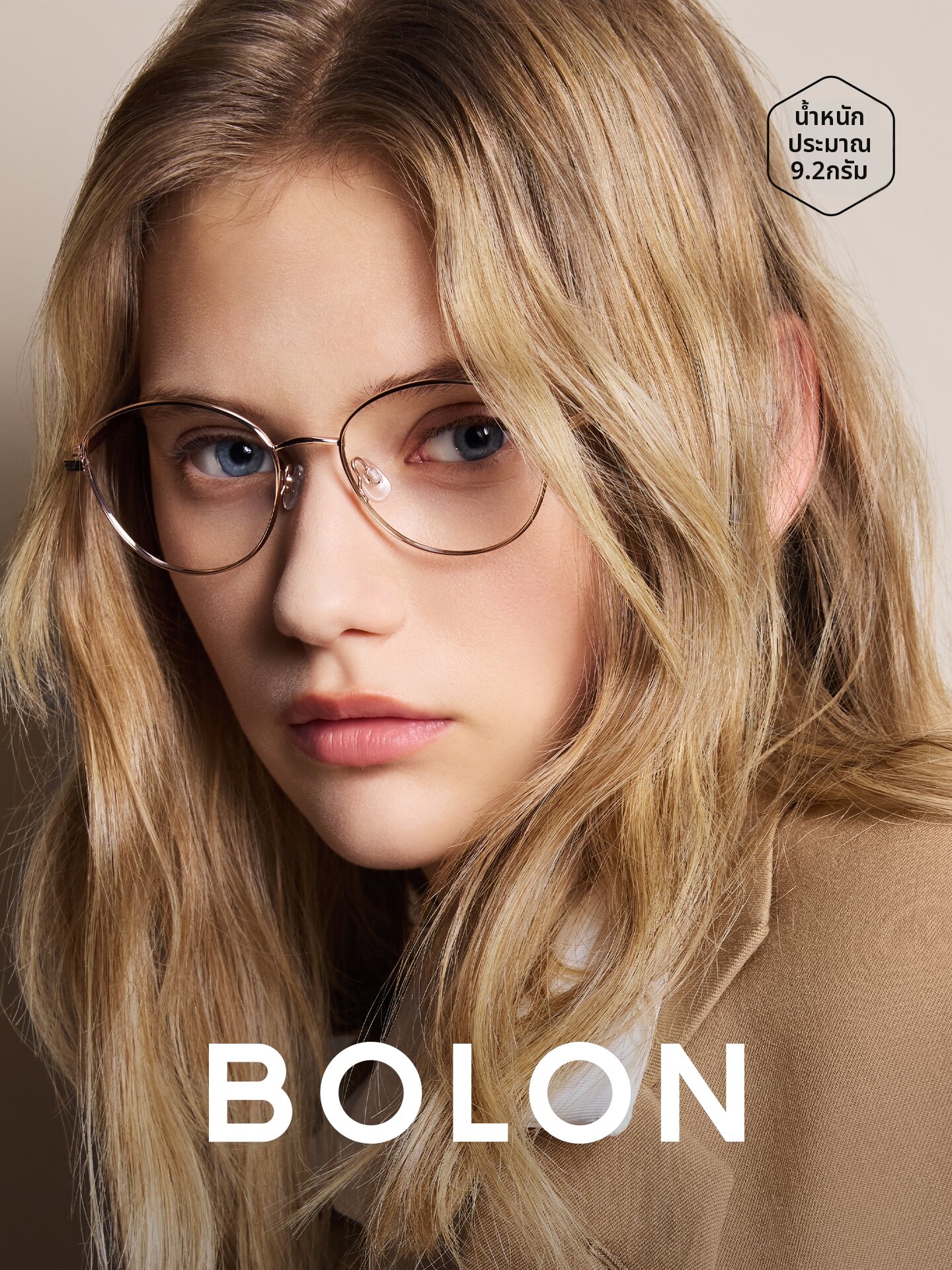 BOLON | Retro Nearsighted Eyeglass Frames Cat Eye ราคา 13,874 บาท*ส่งฟรี