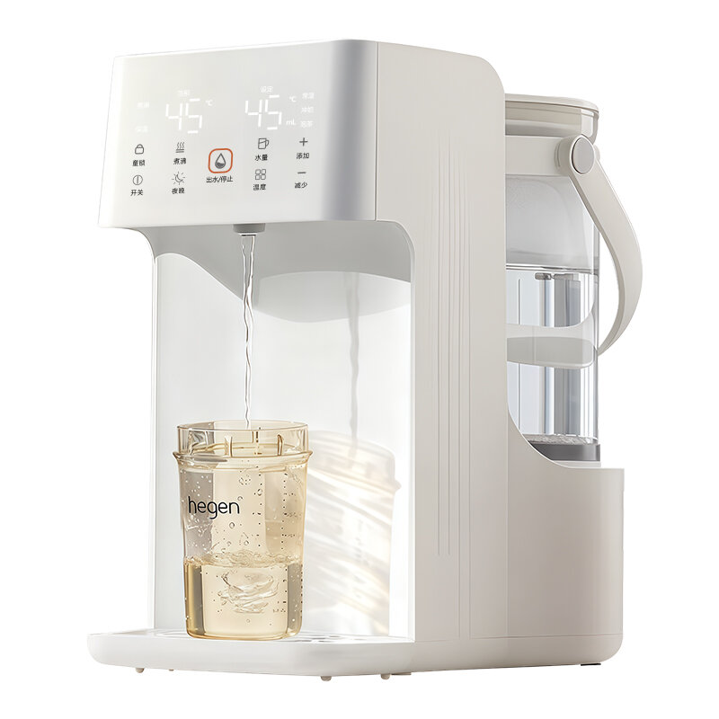 TIANSHAN | Automatic Infant Milk Maker Smart Water Dispenser ราคา 6,564 บาท*ส่งฟรี