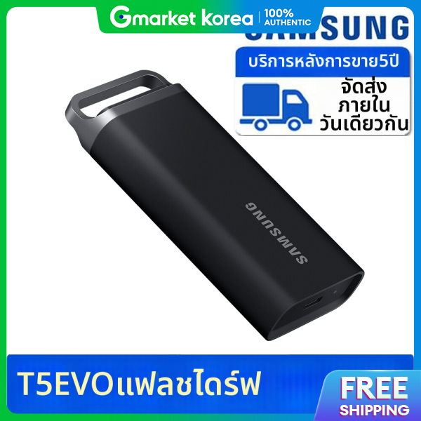 Samsung | Samsung Electronics Portable External Ssd T5 Evo 2Tb Mu-Ph2T0S/Ww ราคา 22,663 บาท*ส่งฟรี