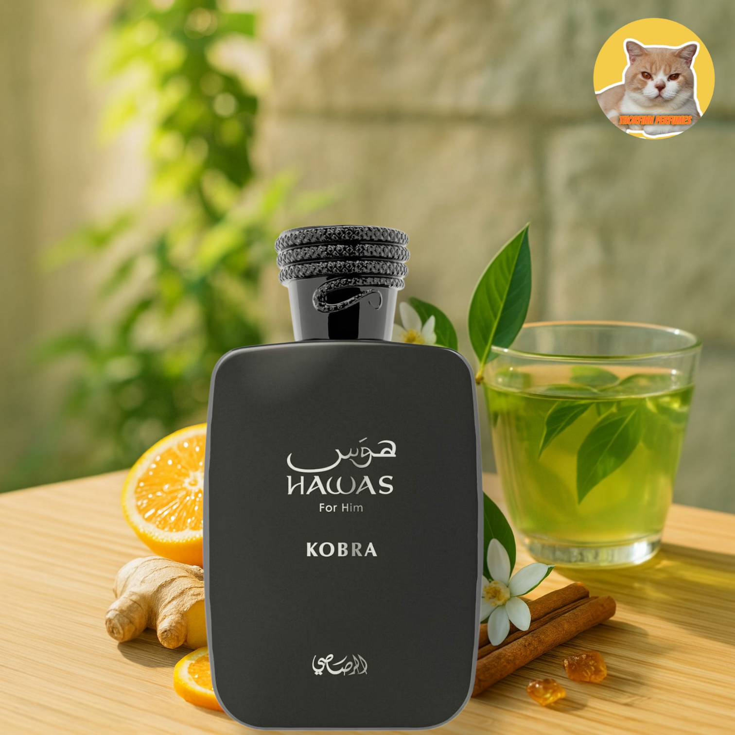 Perfume Sold Separately, Hawas Kobra by Rasasi, Sizes 2ml, 5ml, 10ml. ราคา 169 บาท*ส่งฟรี