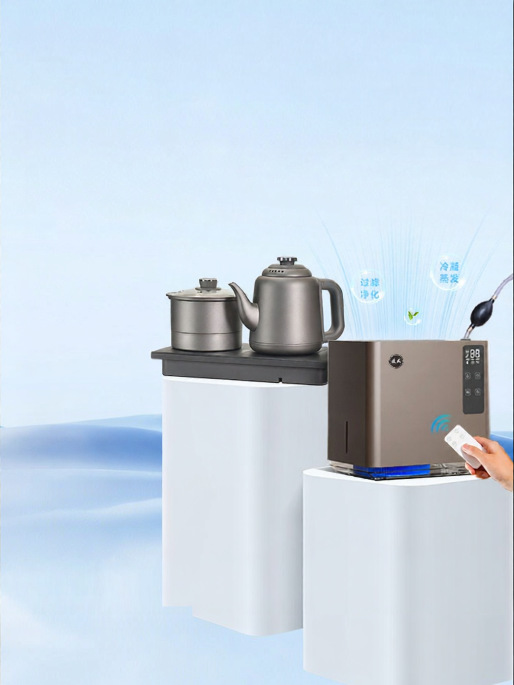 YIWU | Smart Titanium Electric Kettle Tea Table ราคา 10,197 บาท*ส่งฟรี