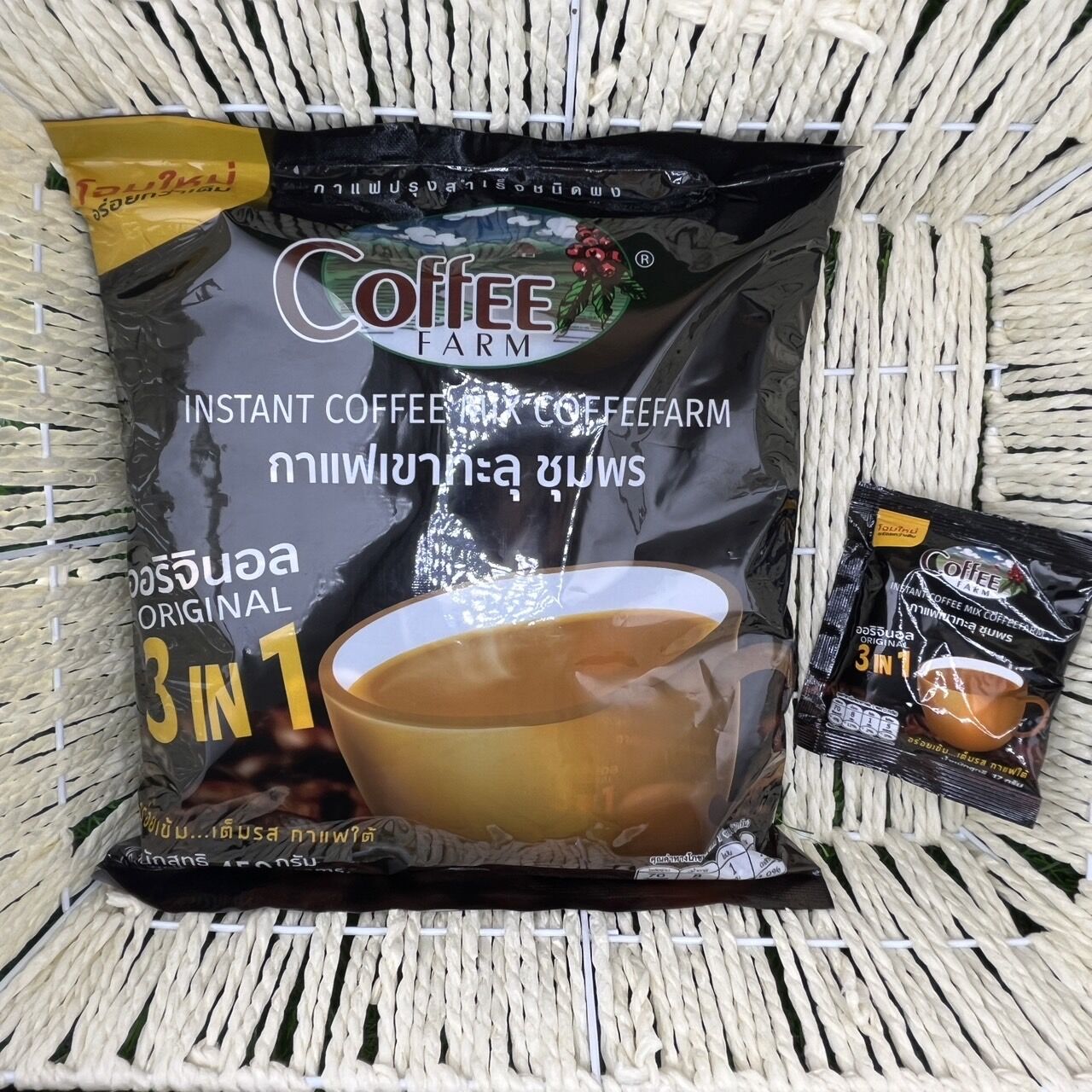 กาแฟคอฟฟี่ฟาร์ม 3in1 สูตร ออริจินอล ราคา 119 บาท*ส่งฟรี