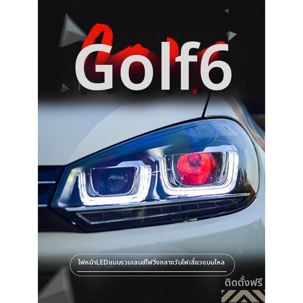 YIYUE | Golf 6 Headlight Assembly LED Daytime Running Lights Xenon ราคา 9,400 บาท*ส่งฟรี