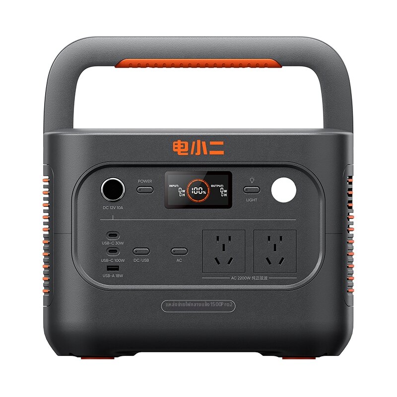 อุปกรณ์แต่งสวนและกลางแจ้ง Jackery Portable LiFePO4 รถชาร์จสถานีไฟฟ้ากลางแจ้ง 1.5kWh ราคา 33,307 บาท*ส่งฟรี