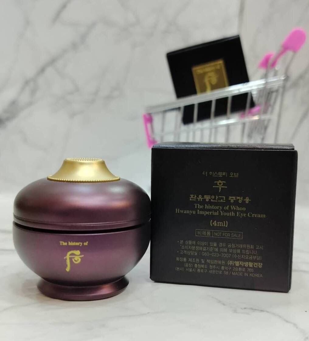 The History Of Whoo Hwanyu Imperial Youth Eye Cream 4 ml Lazada.co.th