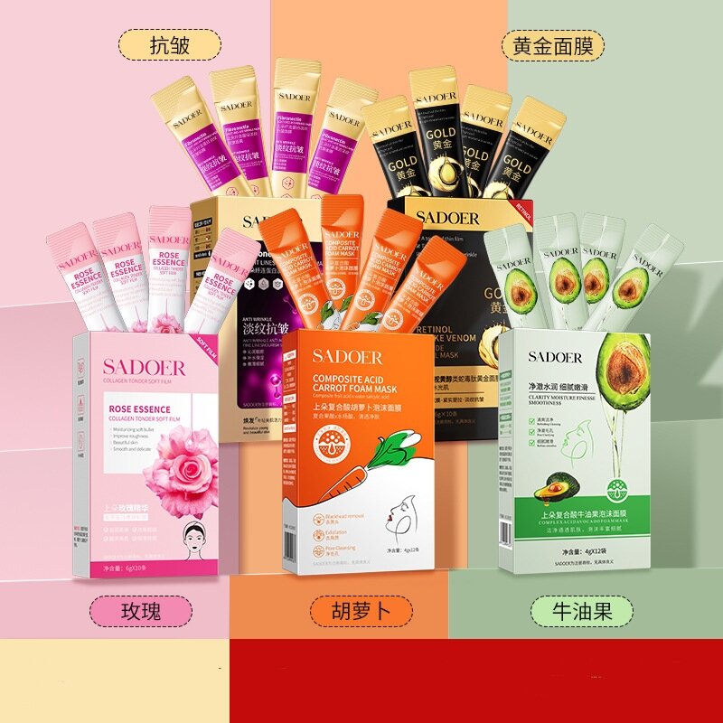 Sleeping Mask Dry Powder Avocado Brightening Skin Moisturizing Wrinkle Reduction No Wash Facial Skin Care Products
