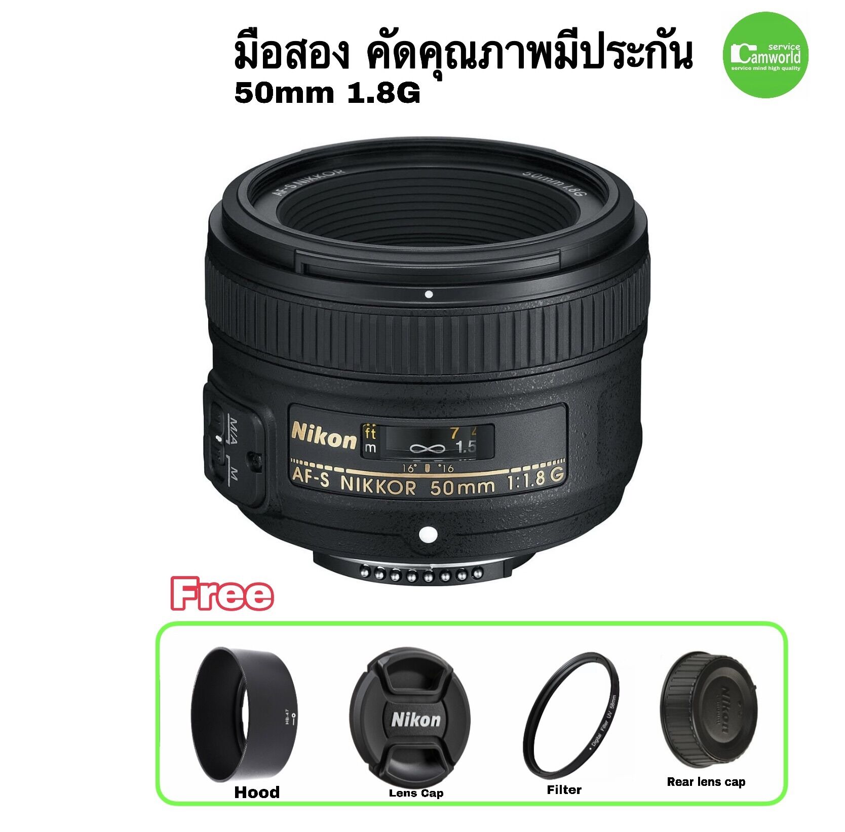 Nikon 50mm F1.8G, a Popular Lens That You Should Have on Your Dslr Camera for Taking Beautiful People's Portraits, High Clarity, and Versatile Use. Even in Low Light Conditions, Second-Hand, Used, with Warranty. ราคา 3,890 บาท*ส่งฟรี
