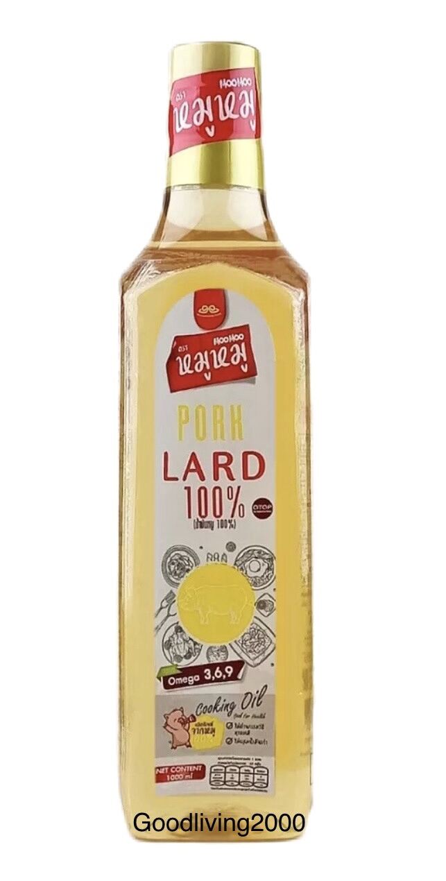 (ส่งฟรี) น้ำมันหมู แท้ 100 ตรา หมูหมู (Pork Lard 100) ขนาด 1000 มล
