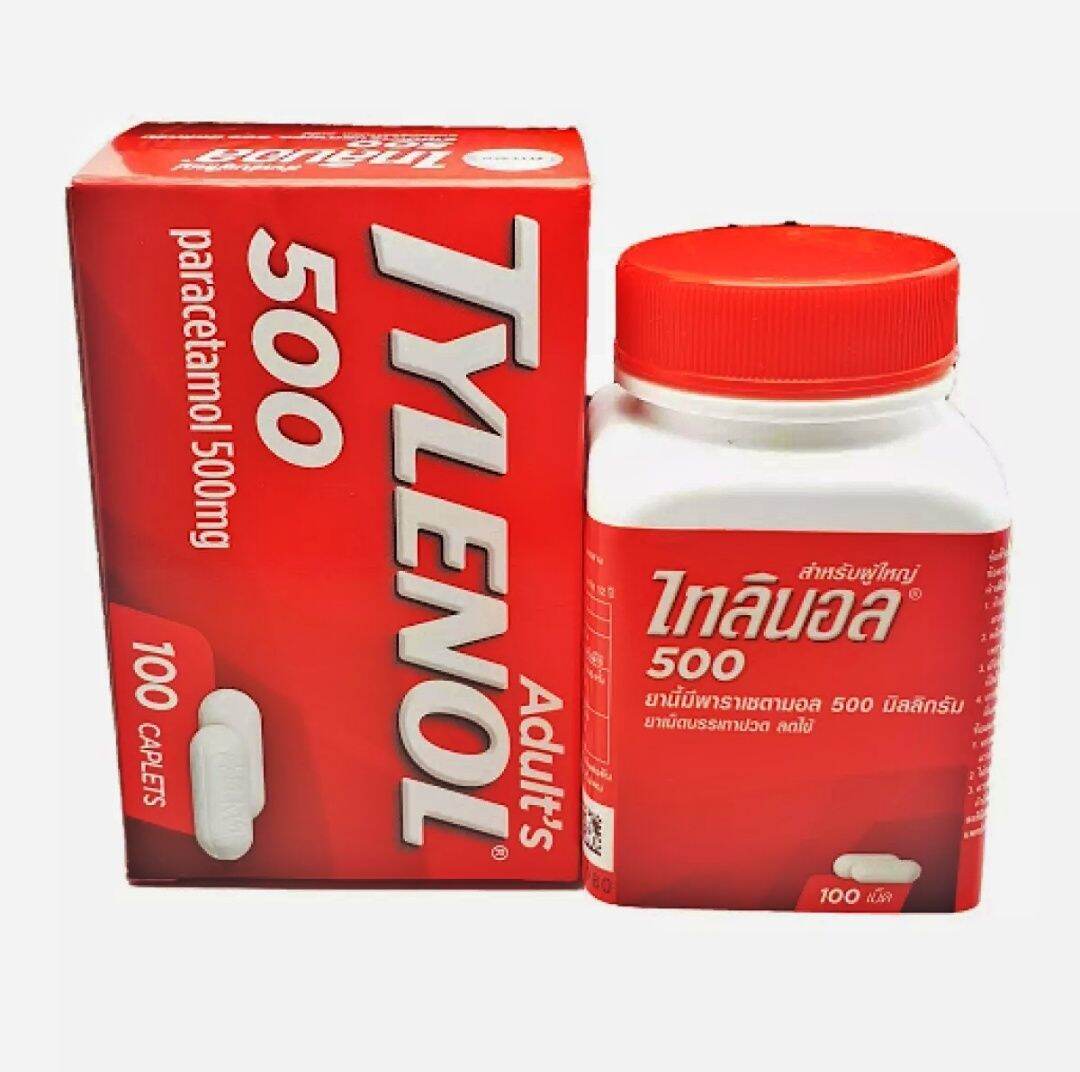 1-ty-lenol-500-20