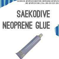 Saekodive Neoprene glue กาวสำหรับซ่อมแซมชุดwetsuit ดำน้ำ