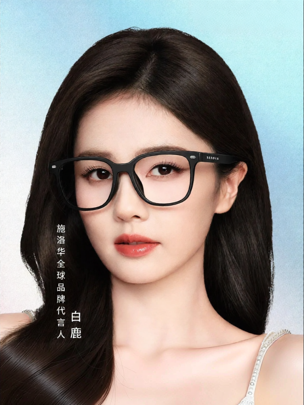 [Serova | Lightweight Frame Square Rim Sunglasses,Serova | Lightweight Frame Square Rim Sunglasses,] ราคา 1,820 บาท*ส่งฟรี