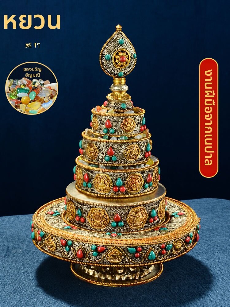 [ZANGCUN | Handmade Tibetan Mandala Plate with Eight Auspicious Symbols,ZANGCUN | Handmade Tibetan Mandala Plate with Eight Auspicious Symbols,] ราคา 16,409 บาท*ส่งฟรี