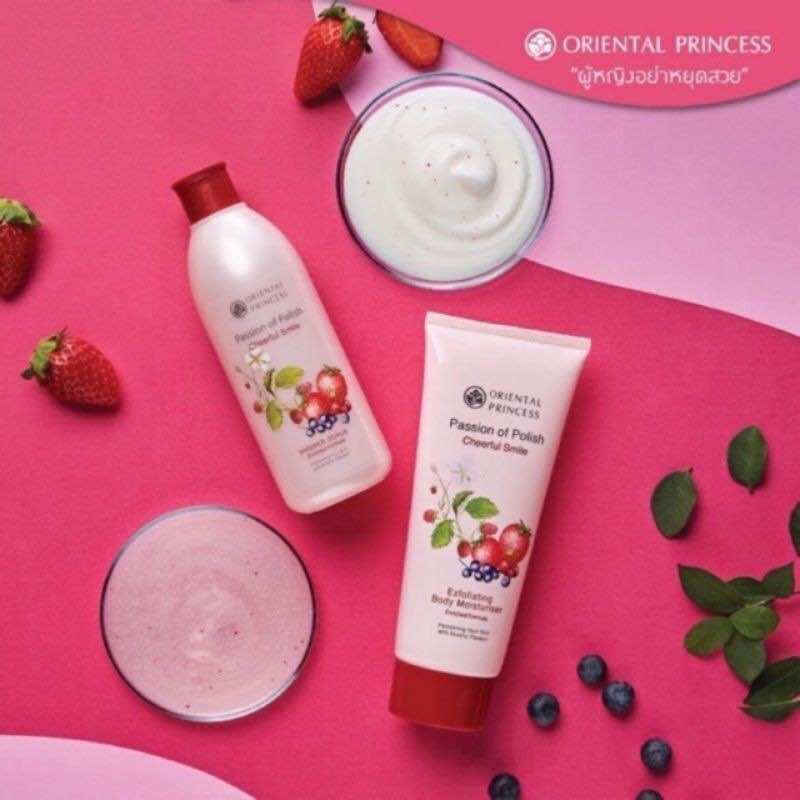 Oriental Princess Passion of Polish Exfoliating Body Moisturizer ราคา 174 บาท*ส่งฟรี
