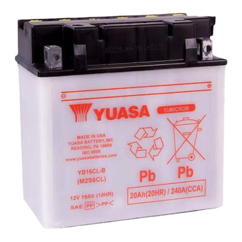 ของเล่นและของสะสม Yuasa แบตเตอรี่รถจักรยานยนต์ 12V20A ราคา 2,653 บาท*ส่งฟรี