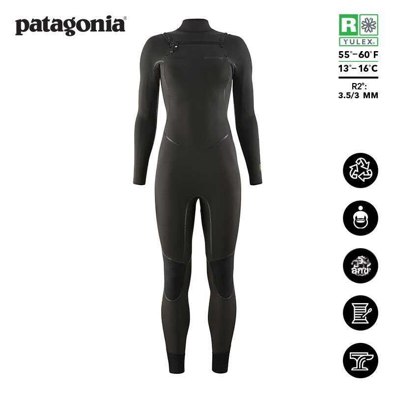 Patagonia | Women's Surfing Wetsuit 3.5/3mm ราคา 34,294 บาท*ส่งฟรี