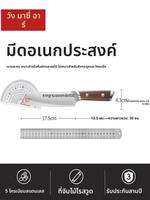 WANGMAZI | มีดครัวอเนกประสงค์สำหรับใช้ที่บ้าน หั่นเนื้อ ผัก ซาชิมิ และซูชิ