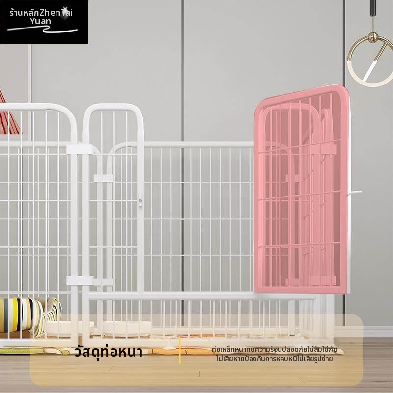 ZHENTAIYUAN | Small Medium Dog Indoor Isolation Barrier ราคา 942 บาท*ส่งฟรี