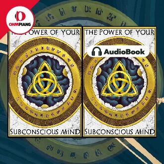 หนังสือแปล The Power Of Your Subconscious Mind (พลังจิตใต้สำนึก ...