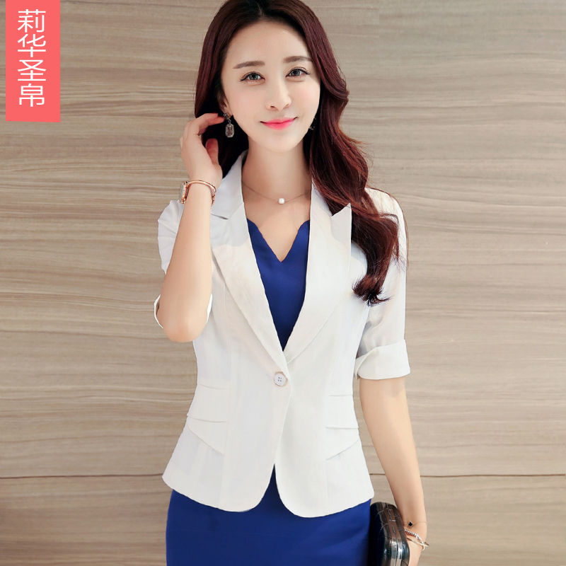 Women Uniform Styles Blazers Suits Two Piece With Tops and Skirt   เสื้อผ้าแฟชั่น, เสื้อผ้าผู้หญิง, สไตล์เสื้อผ้า